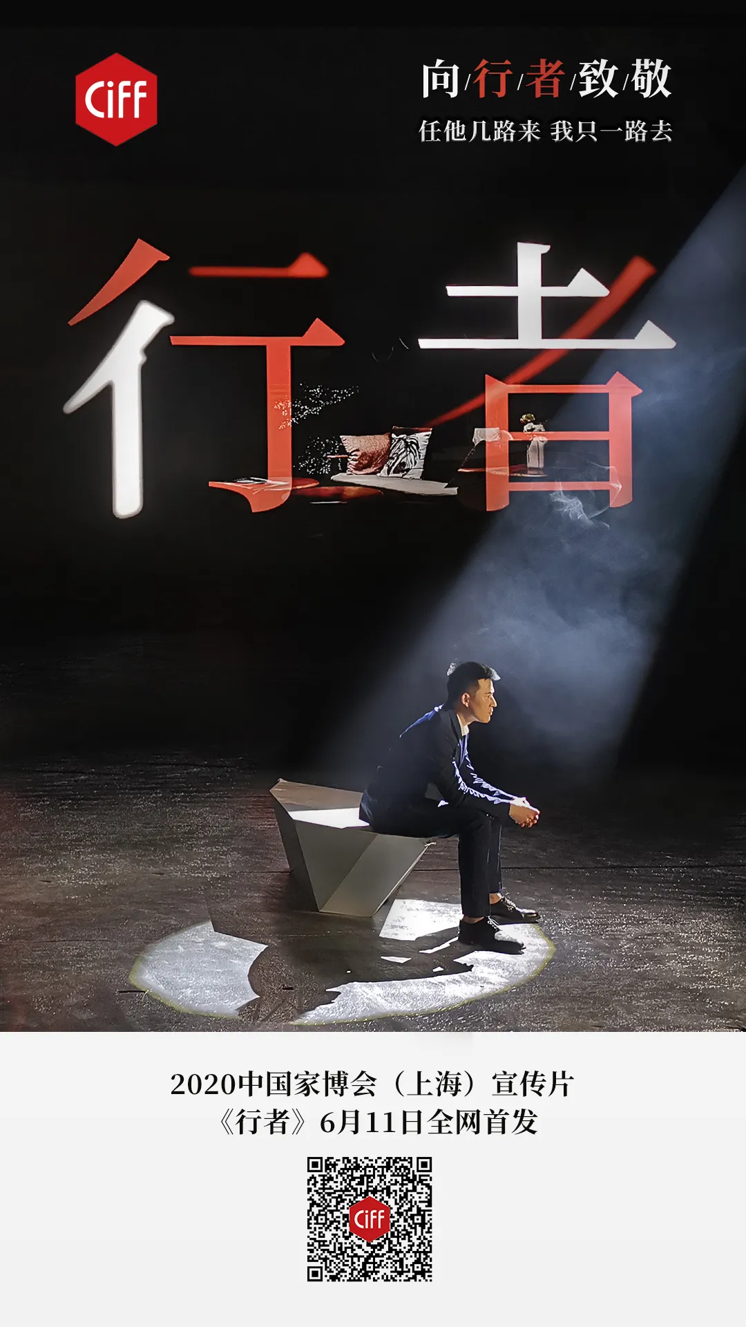 1595495882964563.jpg 1.jpg