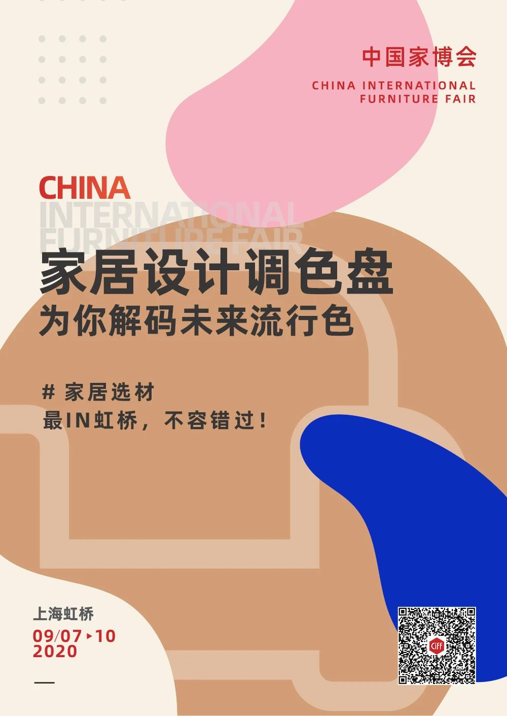 1597993490640869.png image.png