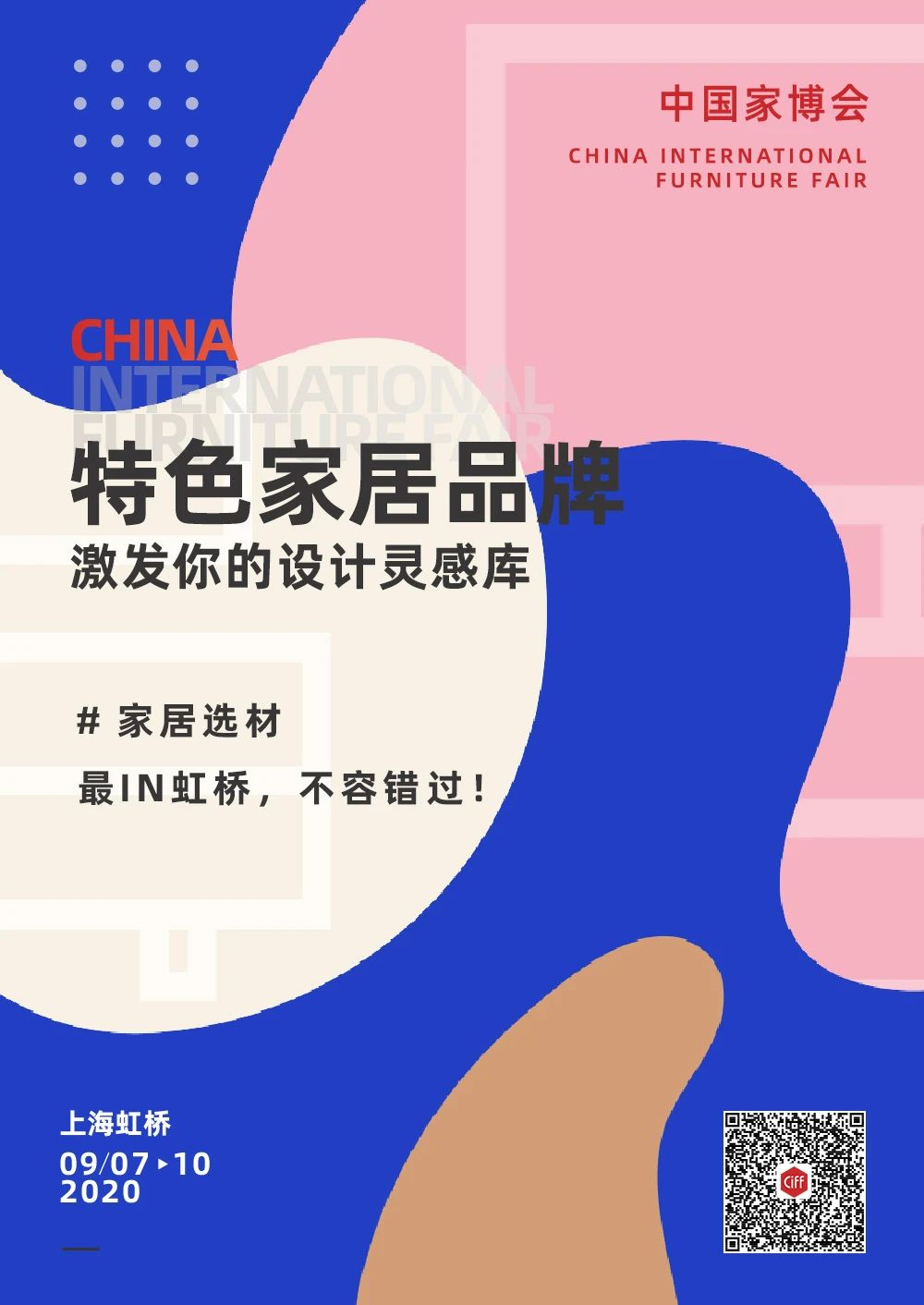 1597993501660234.png image.png