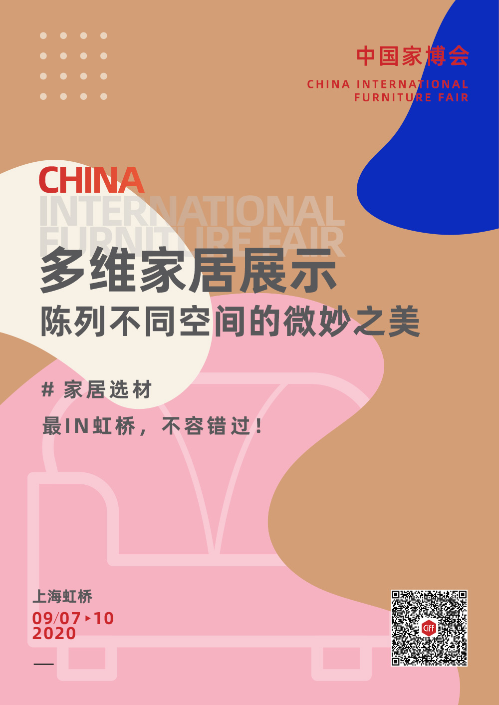 1597993512202762.png image.png