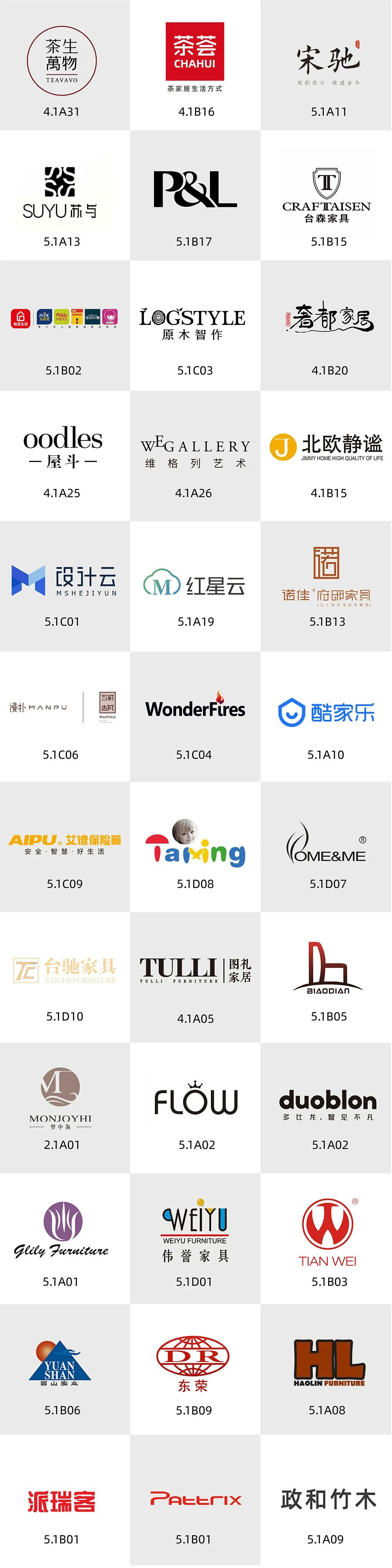 1597993614689929.png image.png